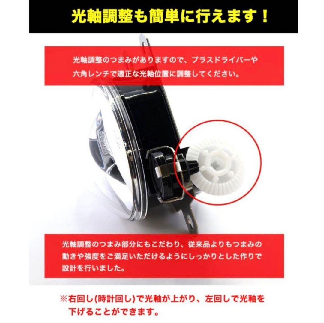 VELENOフォグランプ ユニット フォグバルブユニット 左右セット