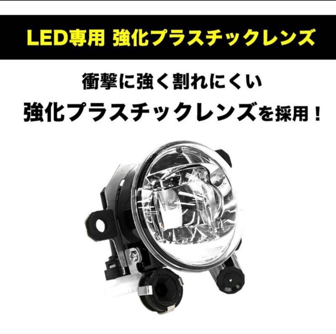 VELENOフォグランプ ユニット フォグバルブユニット 左右セット