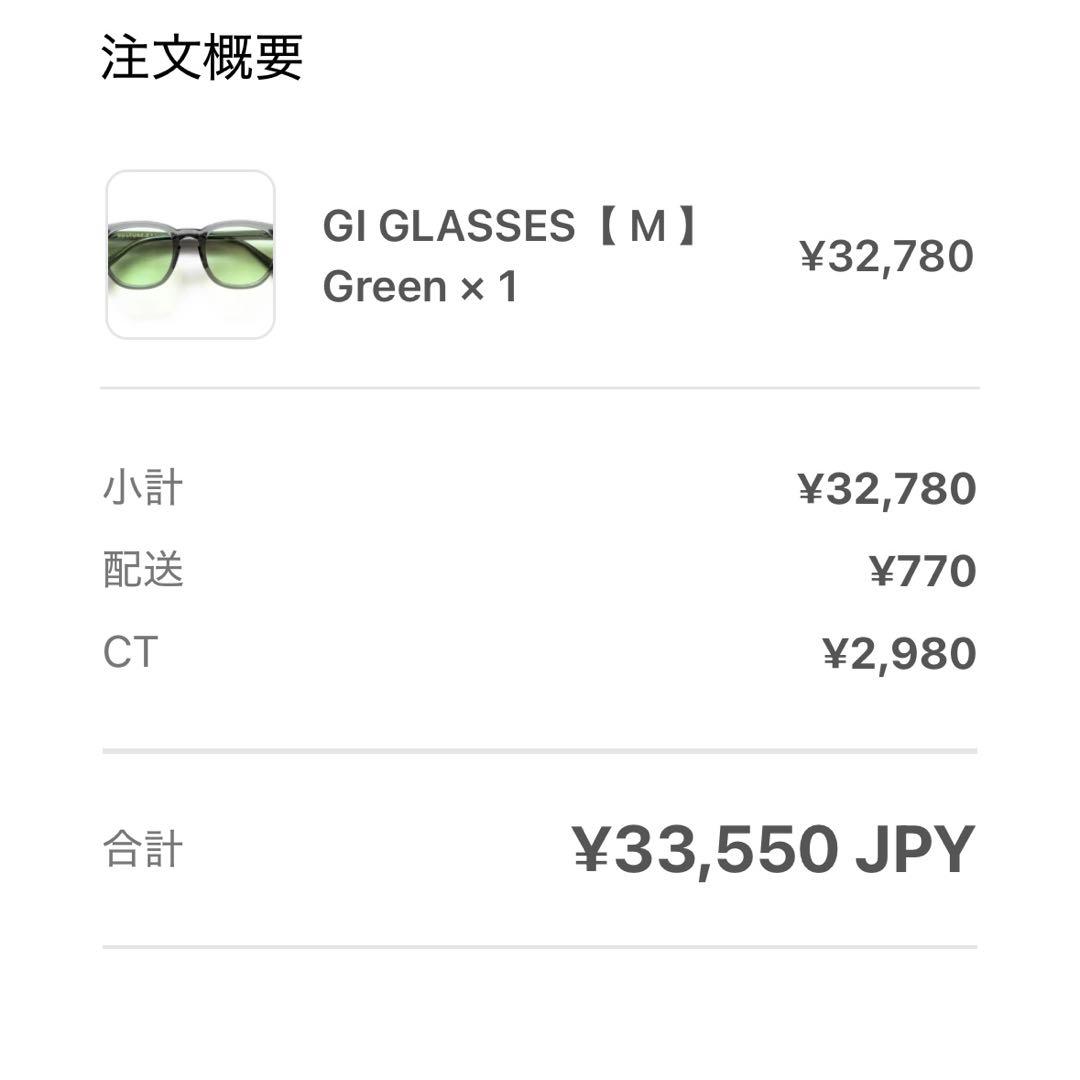 Culture bank カルチャーバンク サングラス 44-22