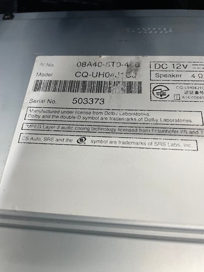 カーナビ　VXM-155VFNi 9インチプレミアムインターナビ