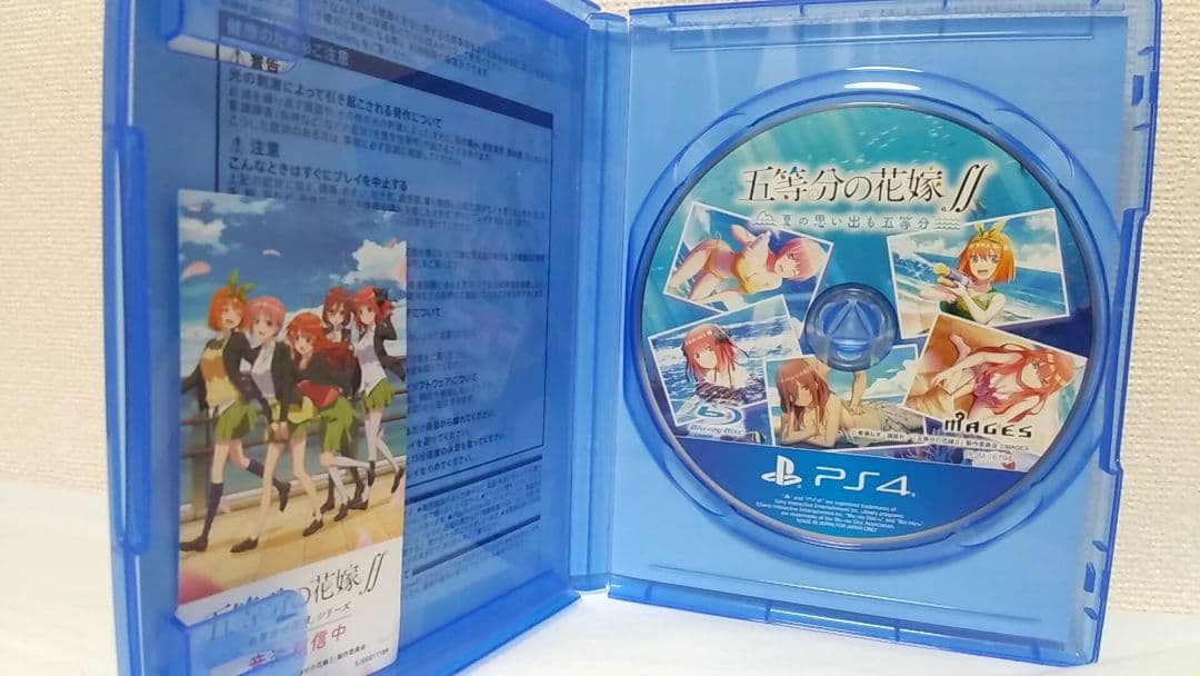 五等分の花嫁∬ 夏の思い出も五等分 限定版