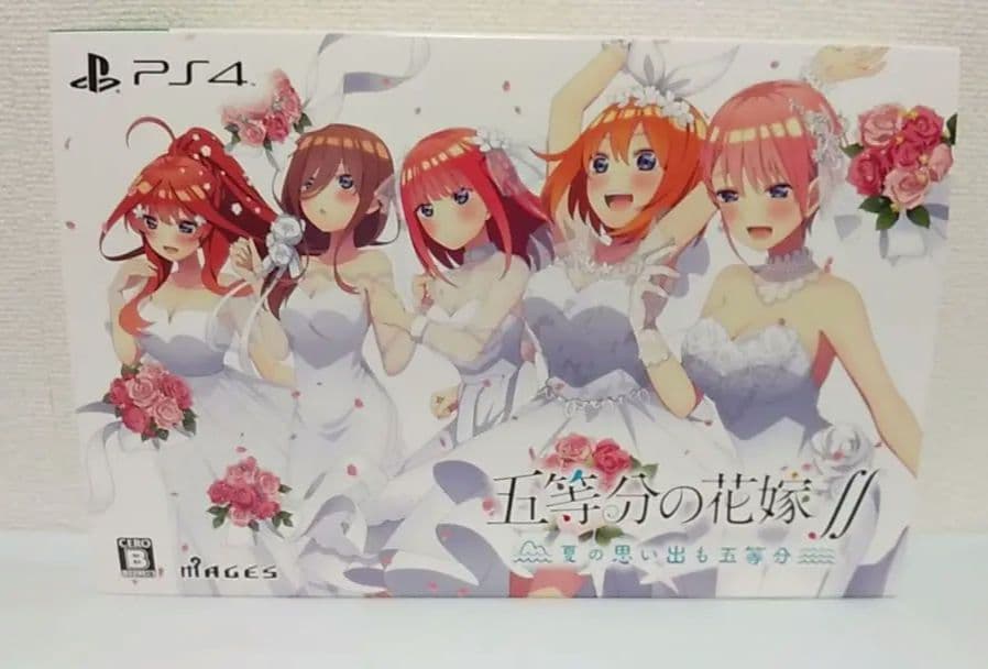 五等分の花嫁∬ 夏の思い出も五等分 限定版
