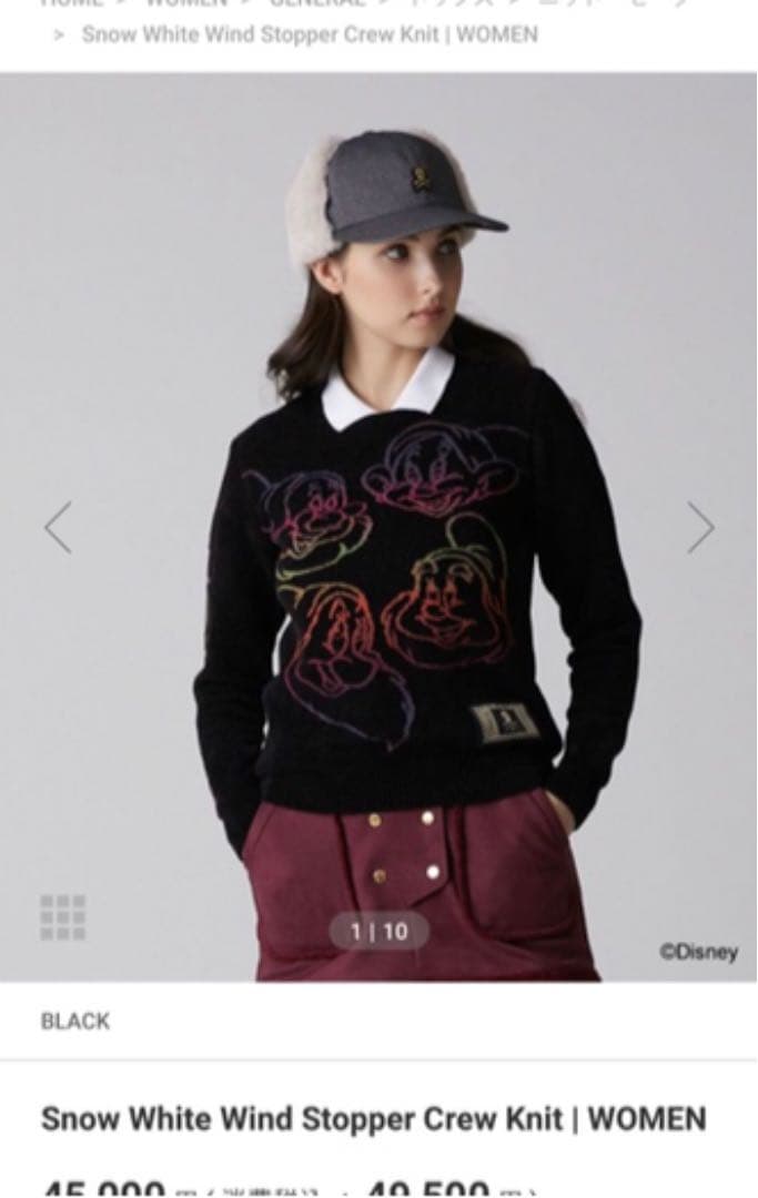 マークアンドロナ白雪姫