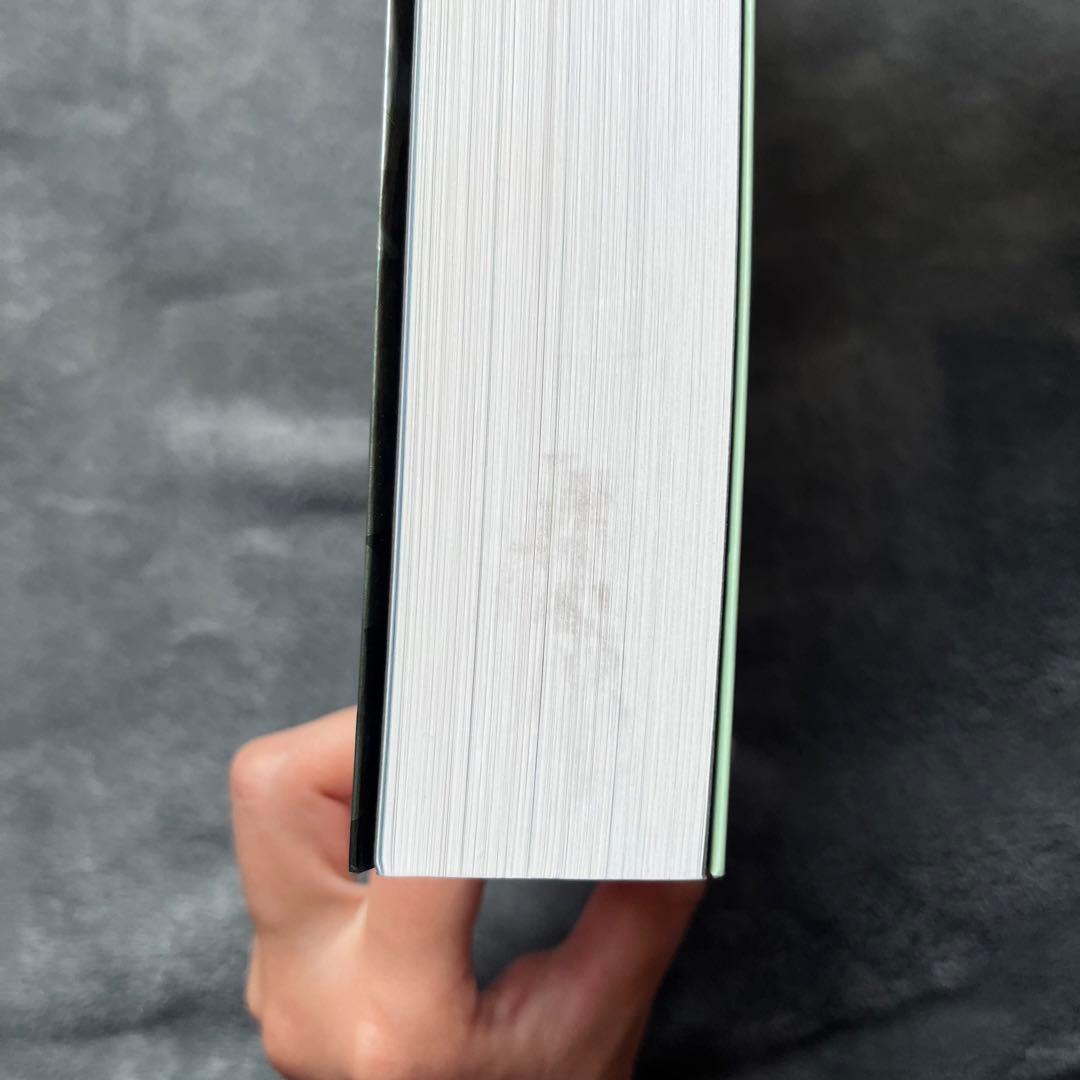 日本人体解剖学 上 改訂20版