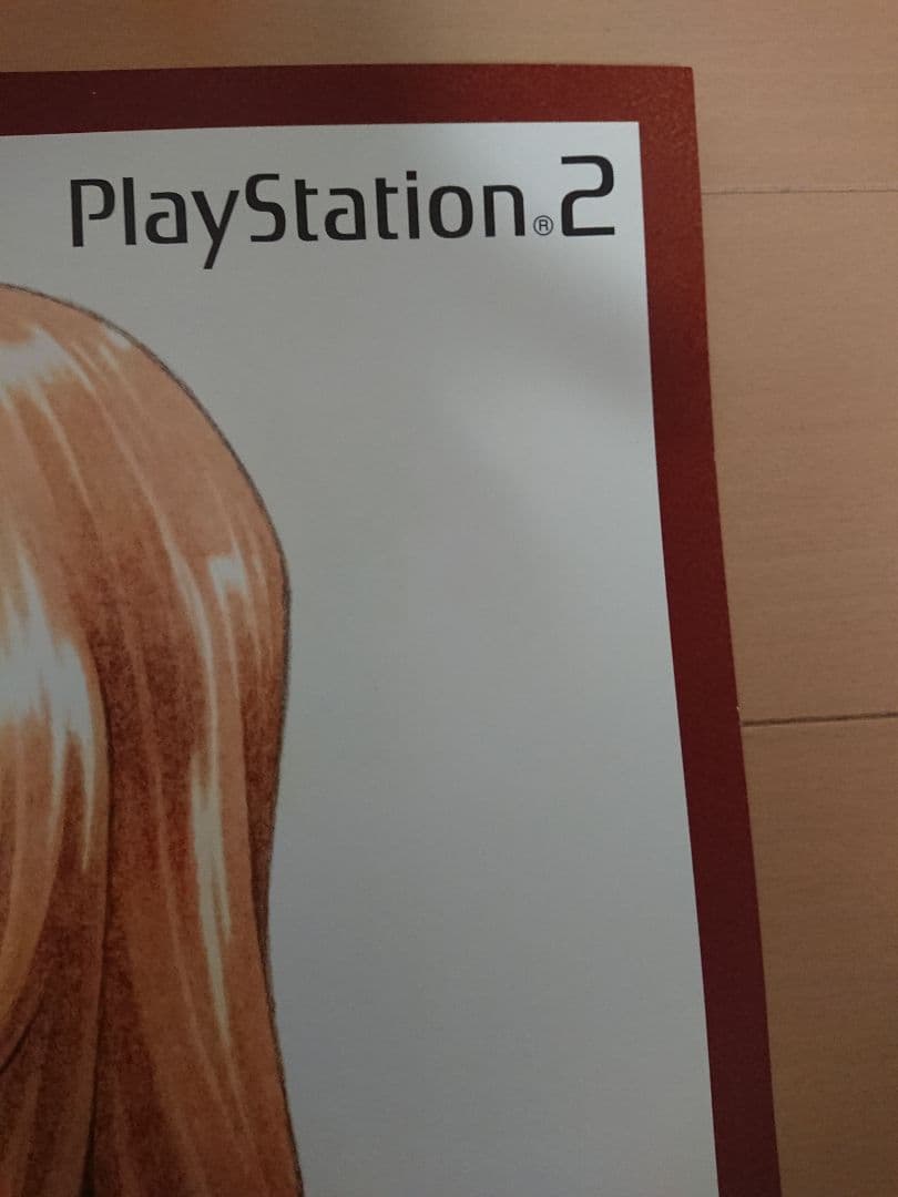 PS2 サクラ大戦 販促ポスター１枚