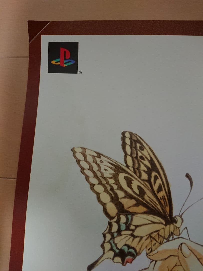 PS2 サクラ大戦 販促ポスター１枚