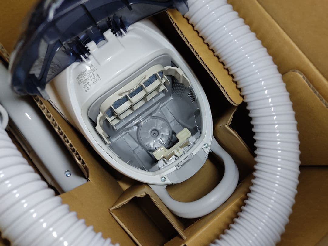 三菱　 TC-SXG1-A 　紙パック　ダークブルー　ほぼ使用無　２０２４年製