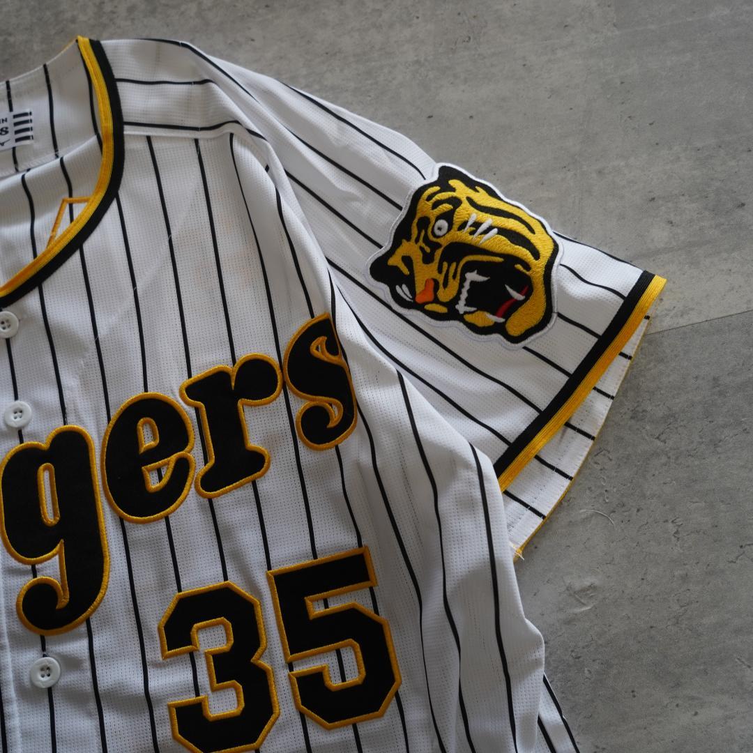 ミズノ　阪神タイガース　才木浩人　ハイクオリティレプリカユニフォーム　Lサイズ