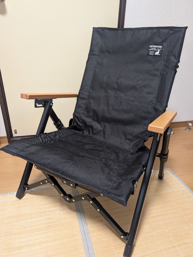 CAPTAIN STAG キャプテンスタッグ　ロースタイルコンフォートチェア