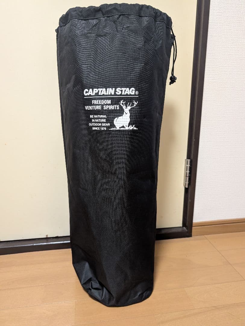 CAPTAIN STAG キャプテンスタッグ　ロースタイルコンフォートチェア