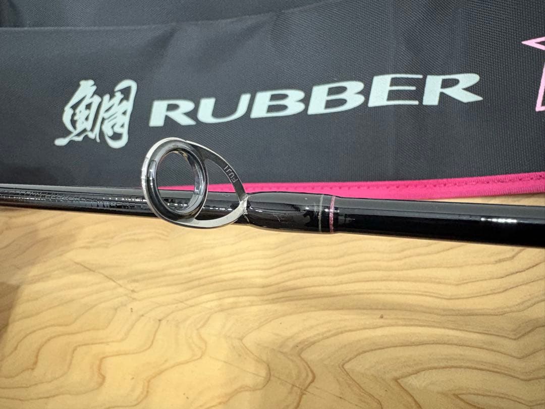 がまかつ ラグゼ 桜幻 鯛ラバーR S60MH-RF