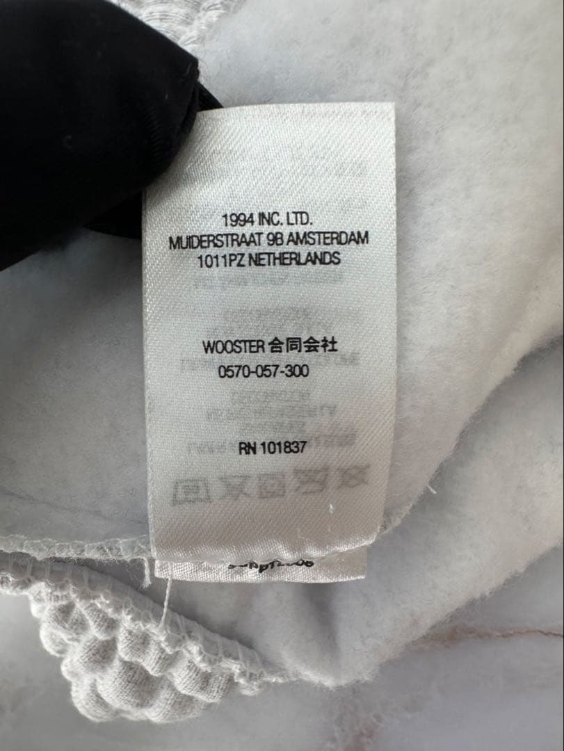 パンツ Supreme 22AW Small Box Sweatshort