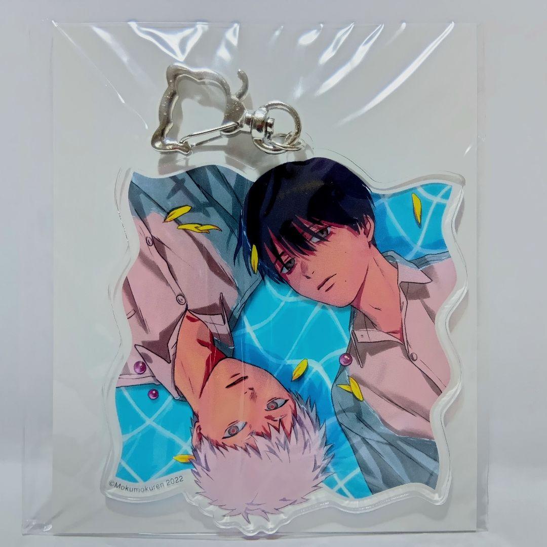 1～7巻 全巻初版帯付 特典27種 アクリル ミニ色紙 アニメイト 光が死んだ夏