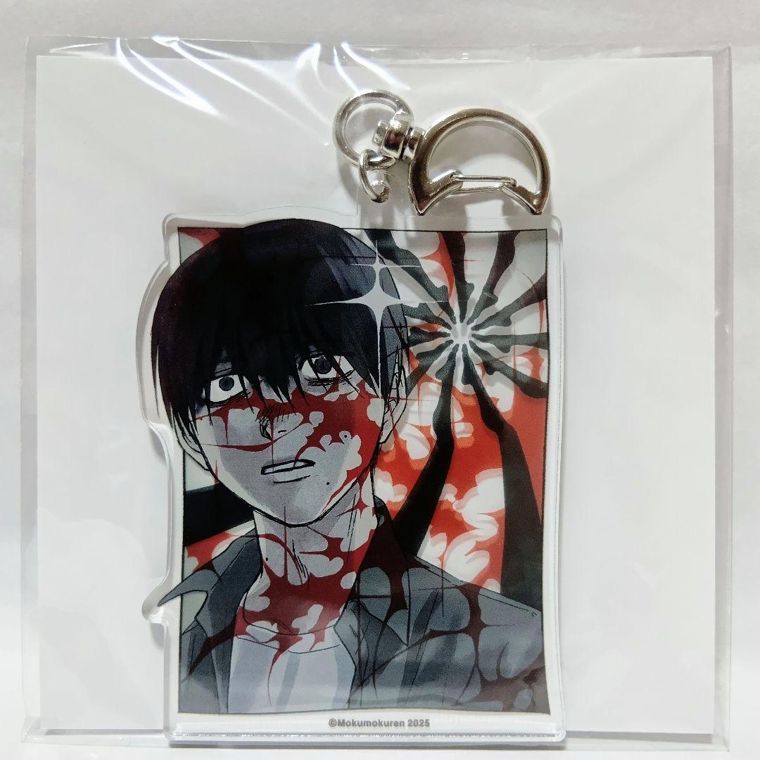 1～7巻 全巻初版帯付 特典27種 アクリル ミニ色紙 アニメイト 光が死んだ夏