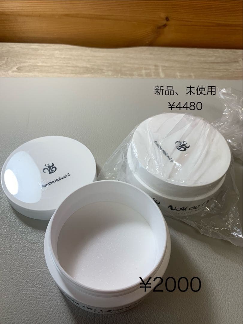 ネイリスト検定1級セット！！【嬉しいおまけ付き】