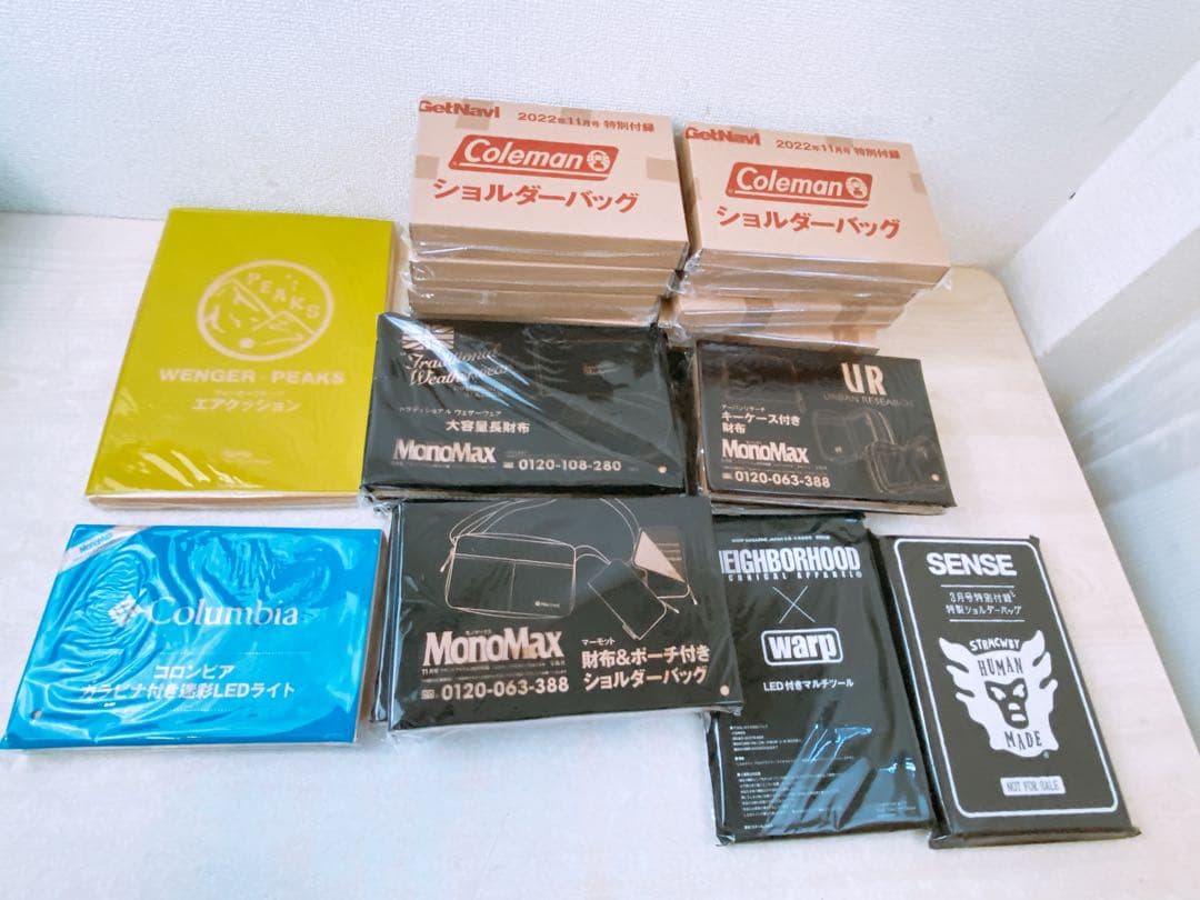 M*.様 雑誌付録 大量まとめ★未開封多数 人気アウトドアブランド メンズ系 フ