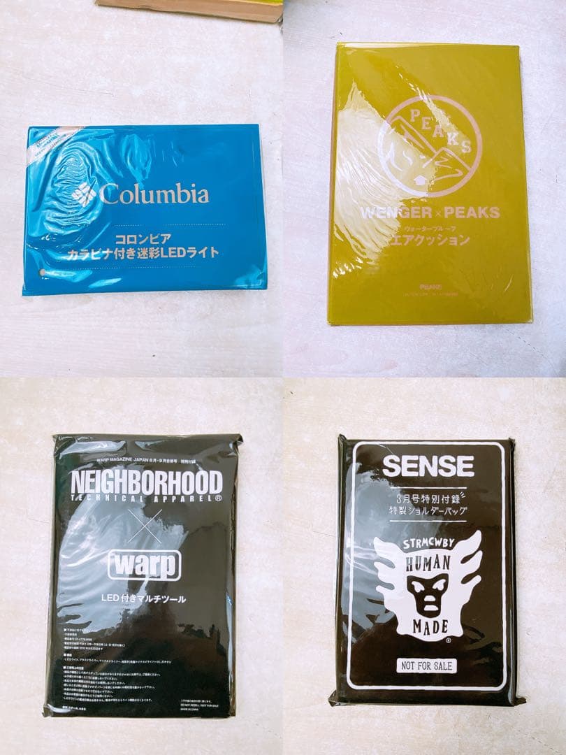 M*.様 雑誌付録 大量まとめ★未開封多数 人気アウトドアブランド メンズ系 フ