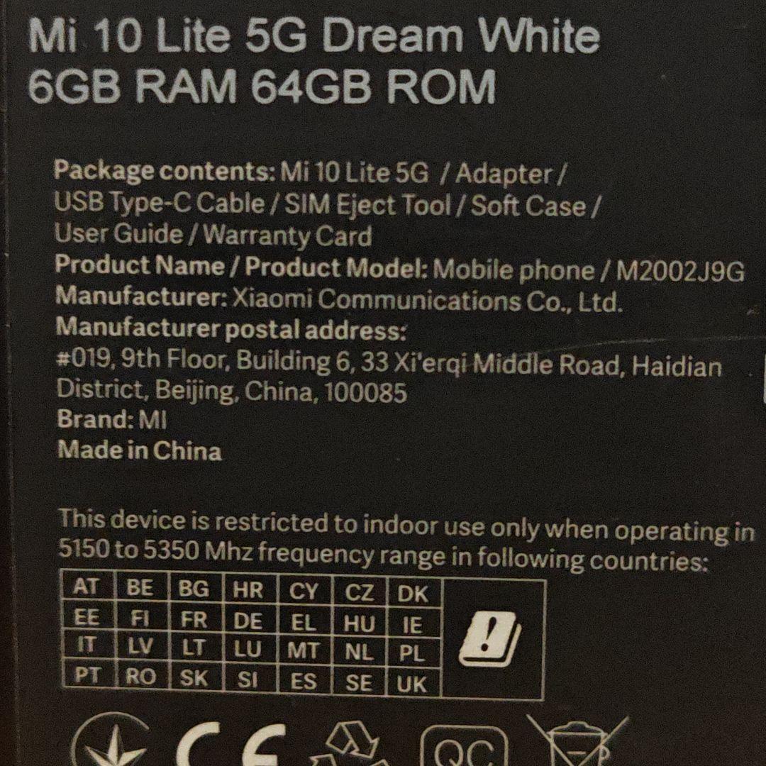 ★Xiaomi Mi10 Lite 5G 本体 64GB USED★