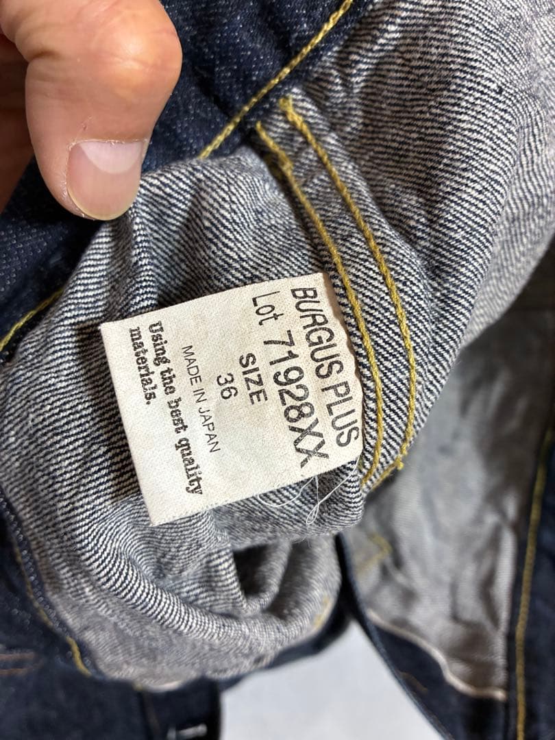 Burgus Plus バーガスプラス1st 復刻デニムジャケット　36