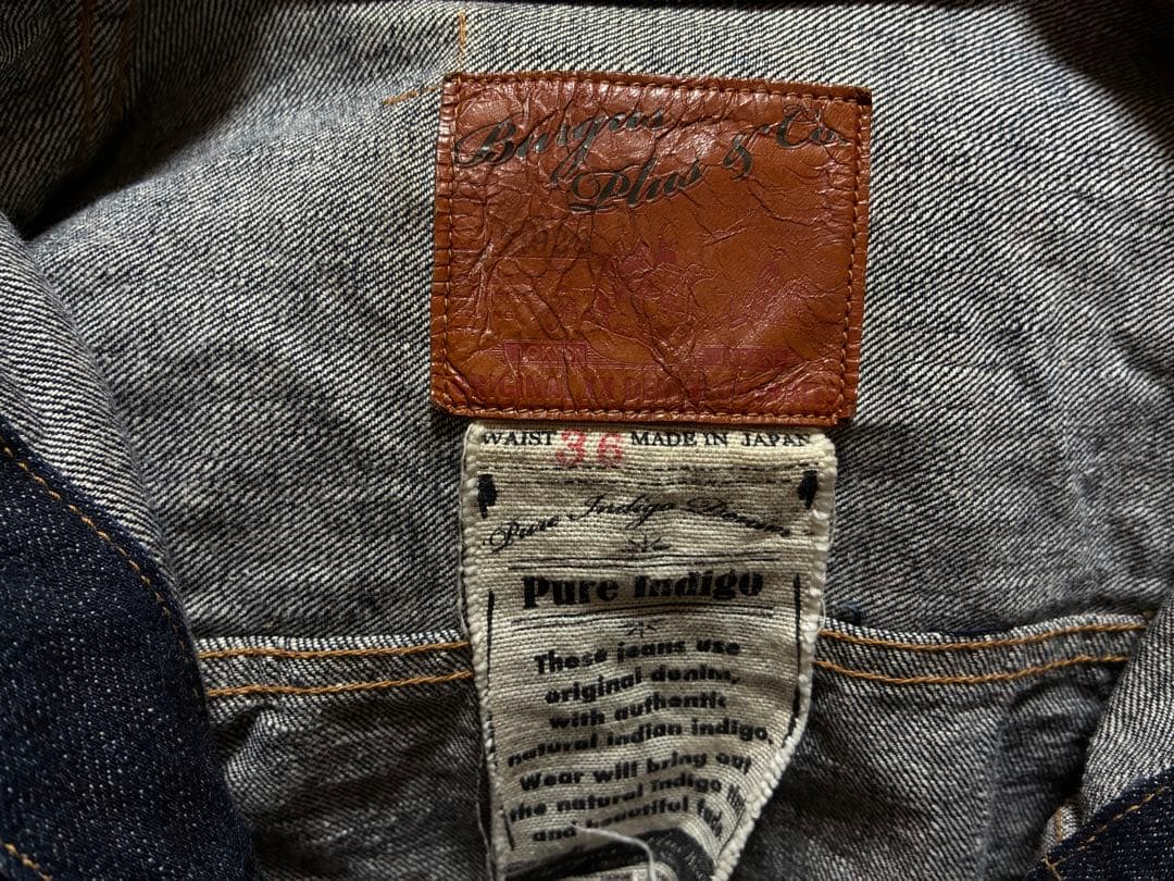 Burgus Plus バーガスプラス1st 復刻デニムジャケット　36