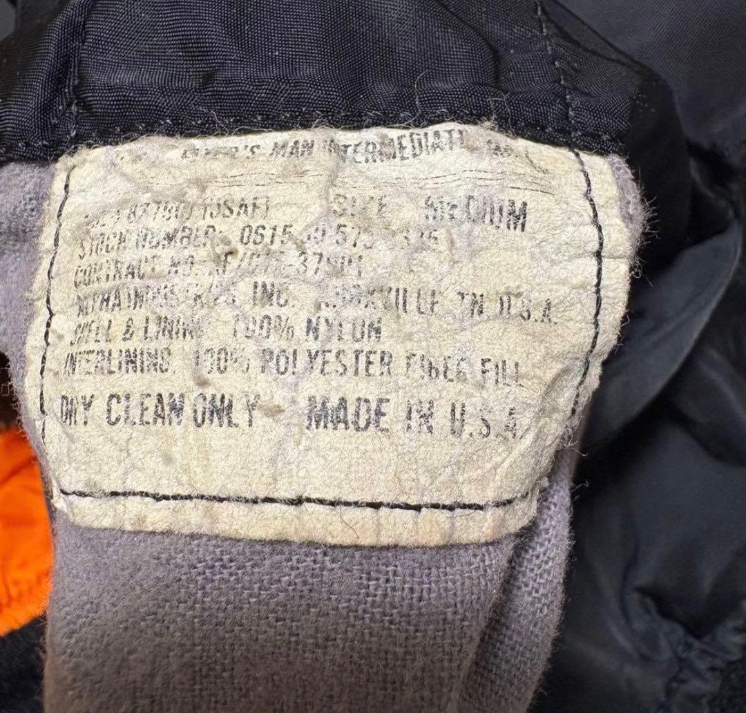 ブラック MA-1 フライトジャケット 80s