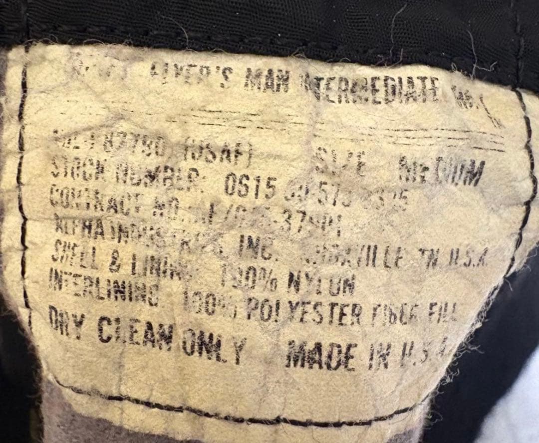 ブラック MA-1 フライトジャケット 80s