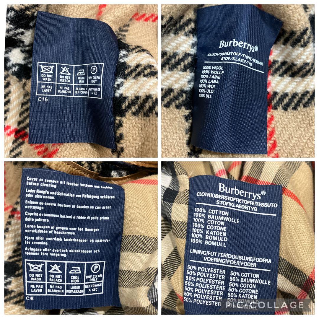 【逸品】バーバリーズ　ダブル　ロングトレンチコート　ハニーベージュ　ライナー付