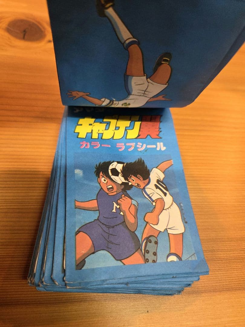 激レア‼️キャプテン翼　カラーラブシール