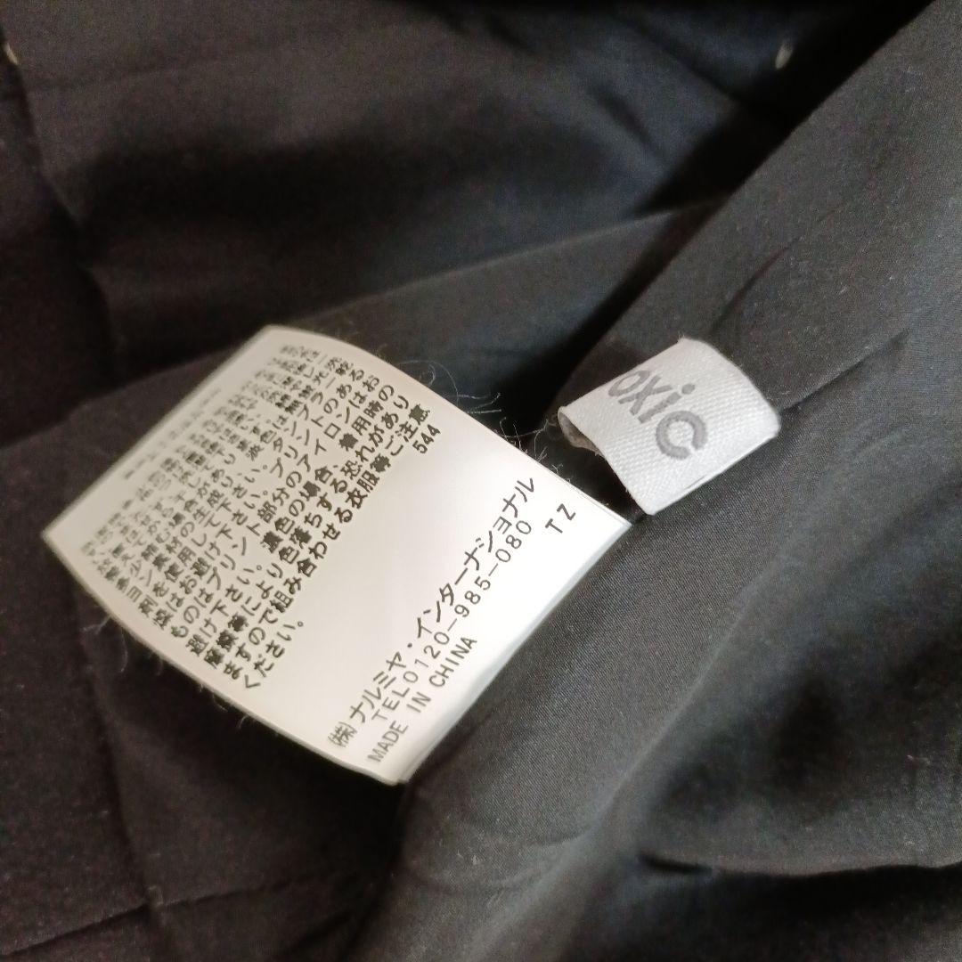 【美品】Lovetoxic ラブトキ 卒業式　卒服 4点セット　スーツセット