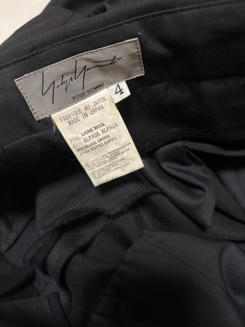 ＊週末限定価格(美品)YohjiYamamoto セットアップ