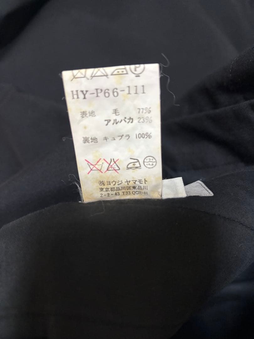 ＊週末限定価格(美品)YohjiYamamoto セットアップ
