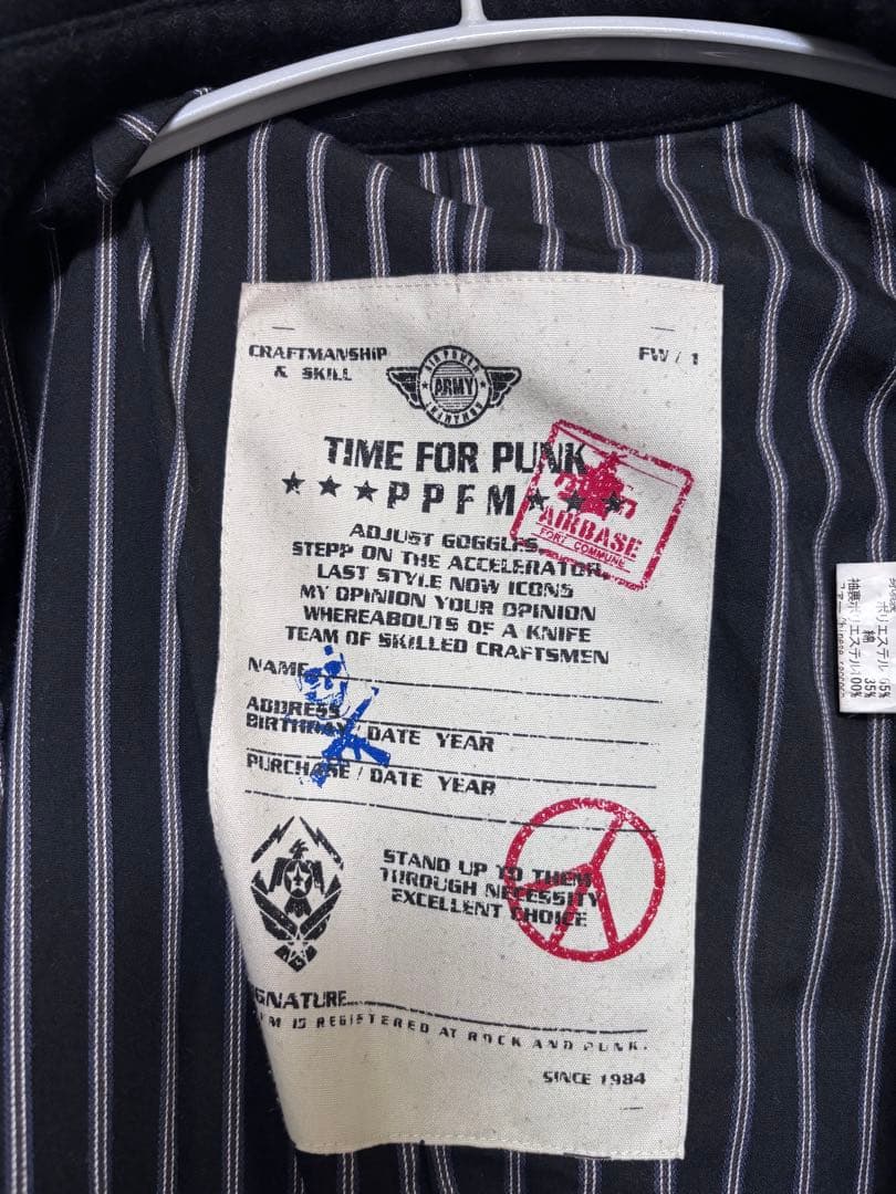 O0s Archive PPFM Swag ウールナポレオンジャケット 黒L