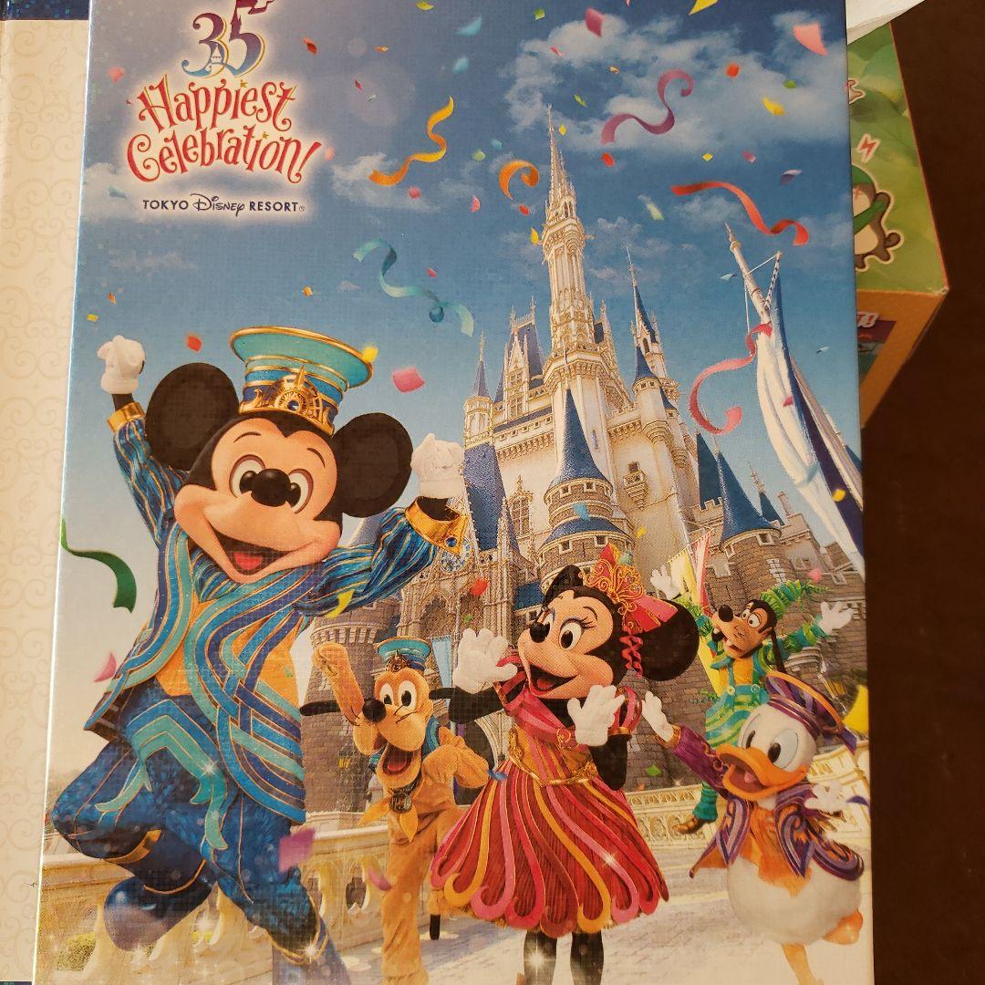 【 35周年 】東京ディズニーリゾート　アニバーサリー・セレクション〈3枚組〉