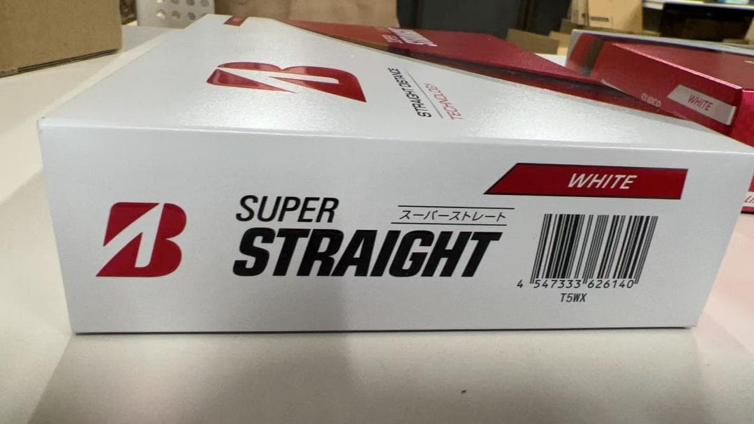 (Callaway)ゴルフボールCHROME SOFT24 1ダース2箱