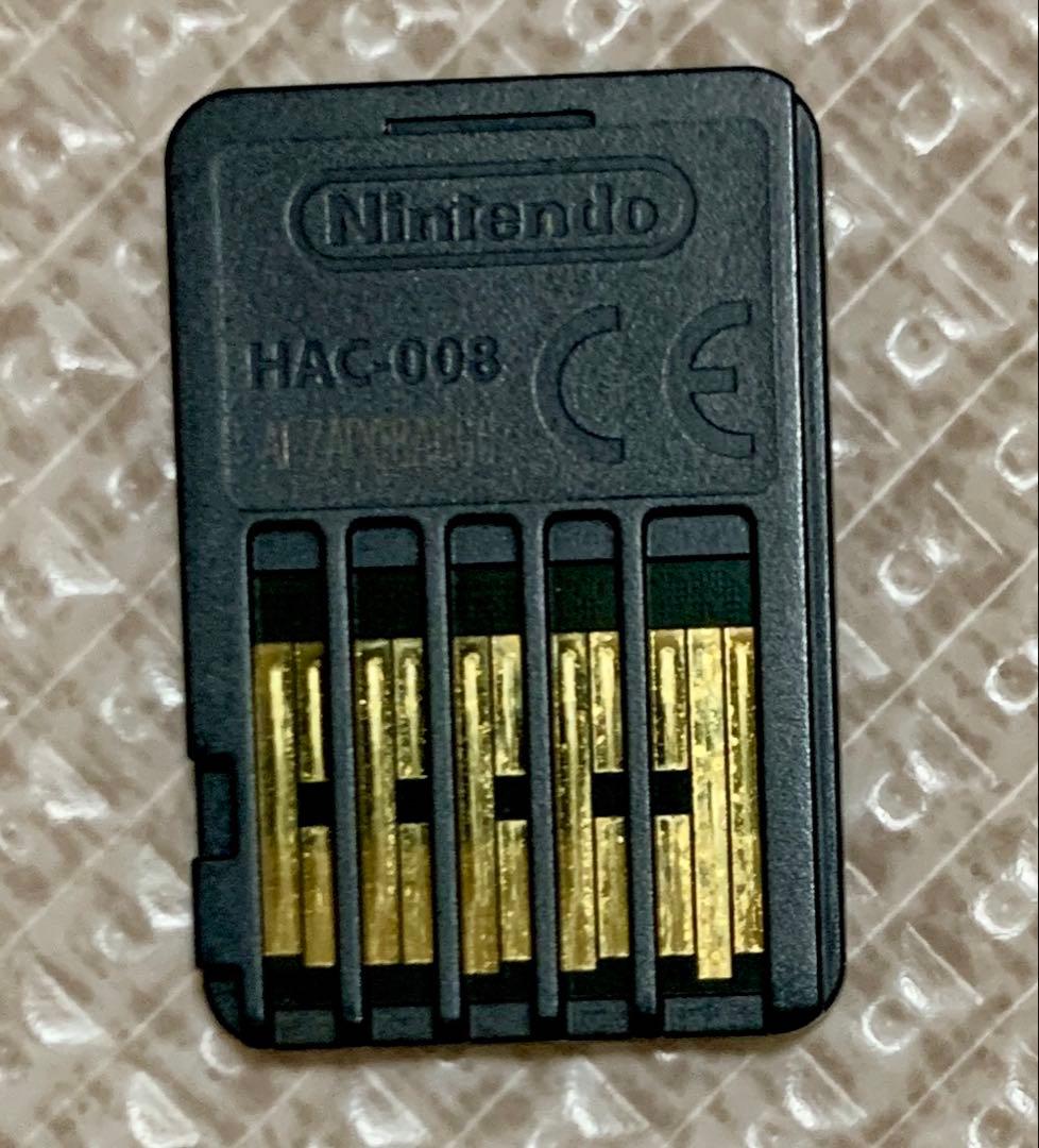 ポケットモンスター ソード ＋エキスパンションパス