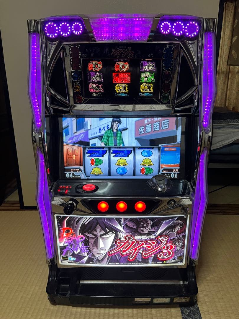 パチスロ実機 カイジ3 不要機
