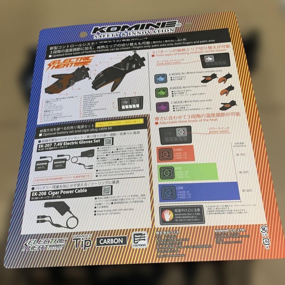 コミネ(KOMINE) バイク用 グローブ 08-215 L