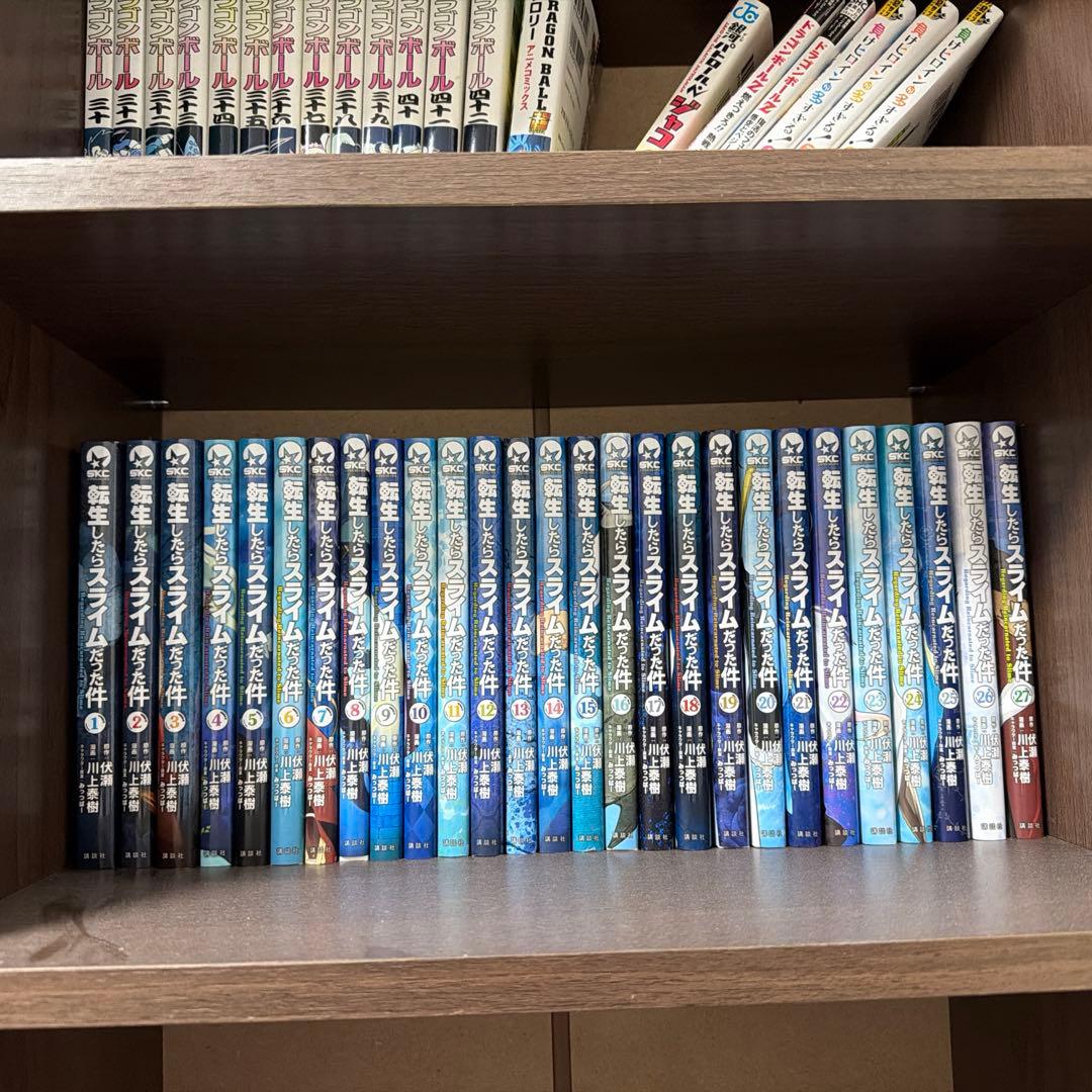 転スラ漫画1〜27巻