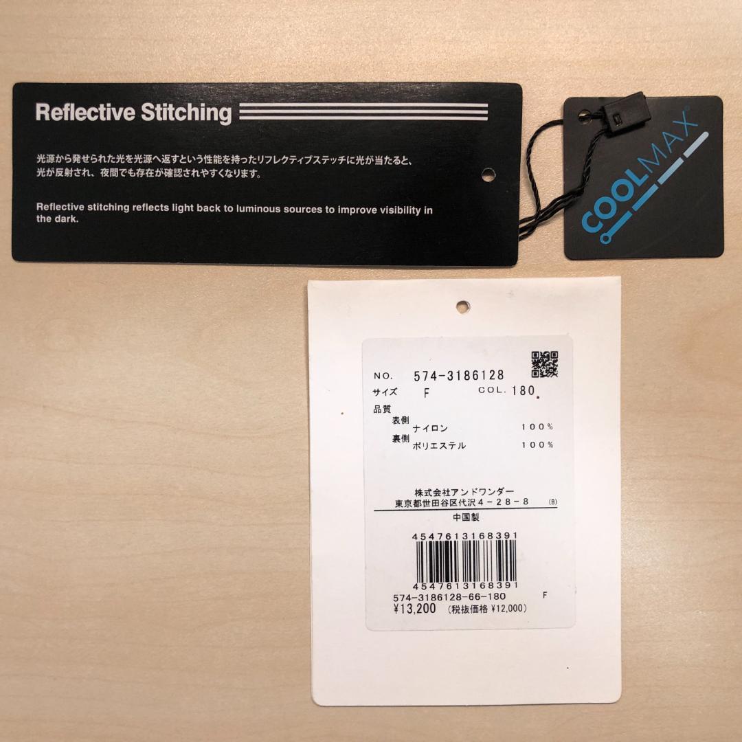 and wander アンドワンダー JQ tape hat 黒 BLACK
