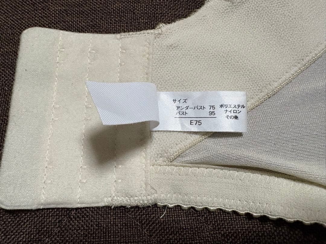 mirror mirrorブライダルインナー E75（値下げ交渉可）