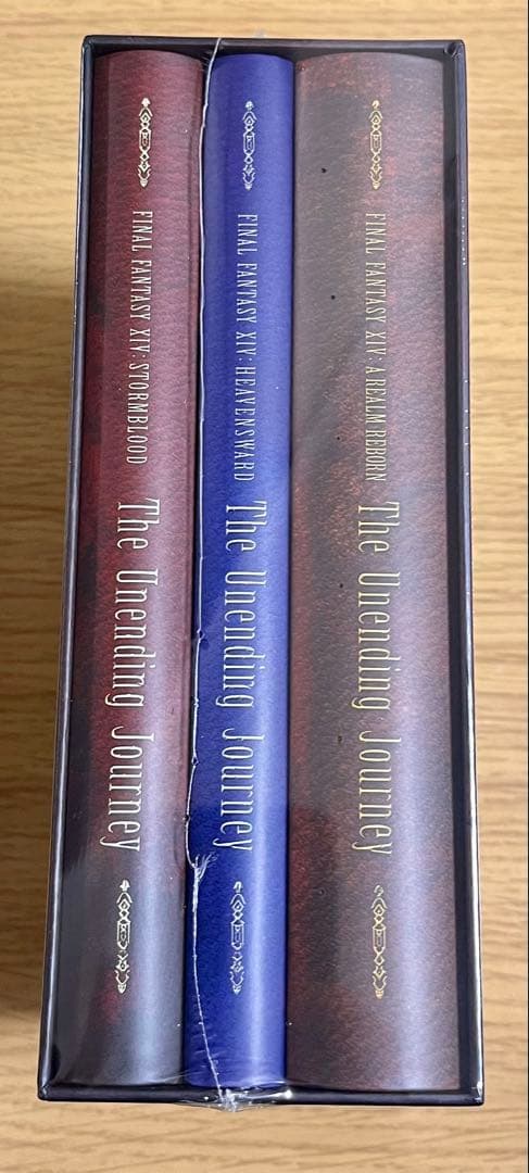 FF14 愛用の紀行録Vol.1、Vol.2