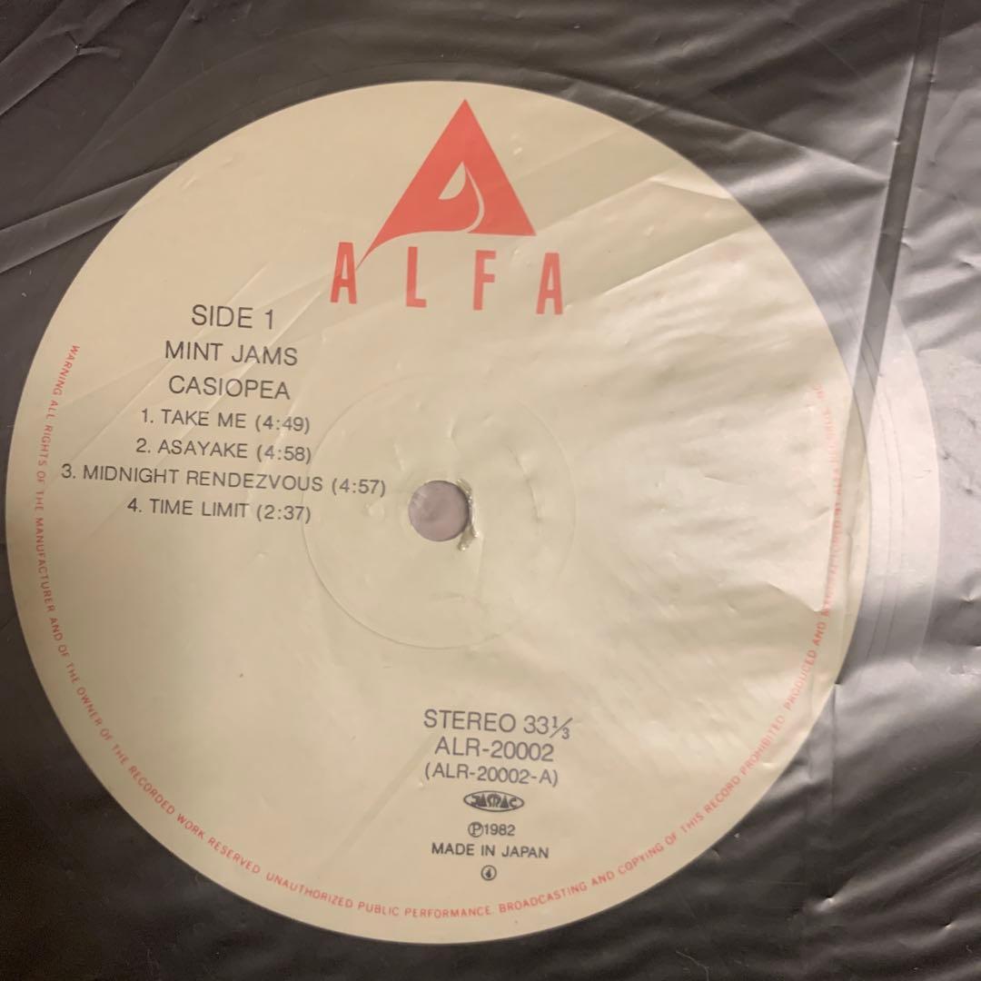 国内オリジナル盤　カシオペア　Mint Jams / ALFA LP 帯付き