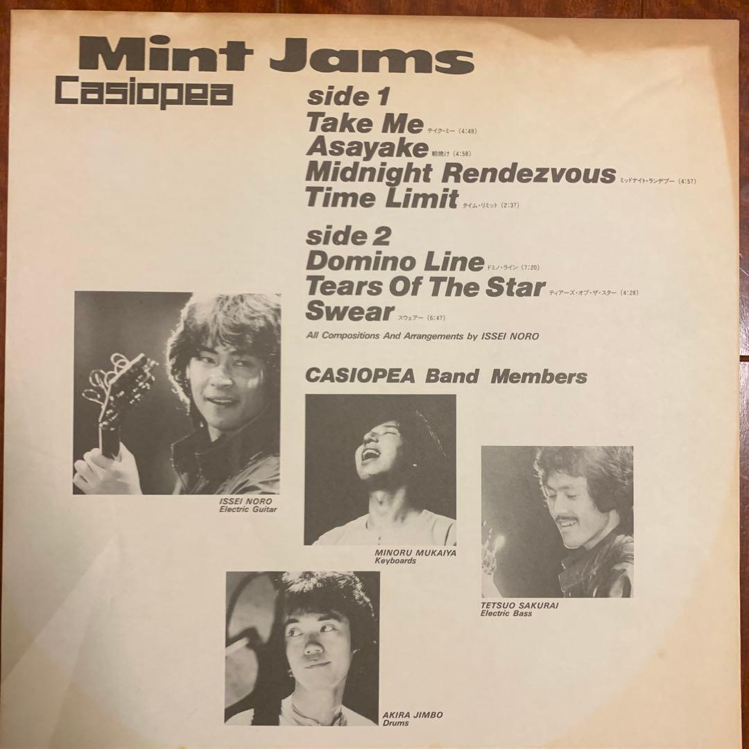 国内オリジナル盤　カシオペア　Mint Jams / ALFA LP 帯付き