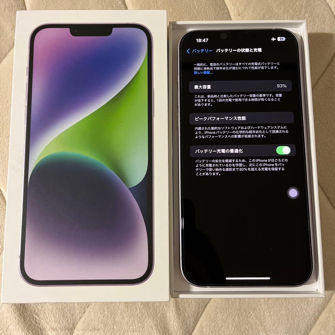 Apple iPhone 14Plus パープル 128GB SIMフリー