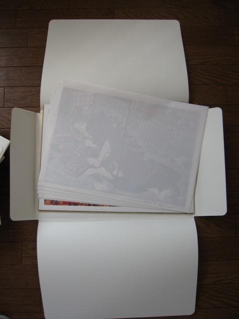 秘蔵 浮世絵名品集 江戸春画の精華