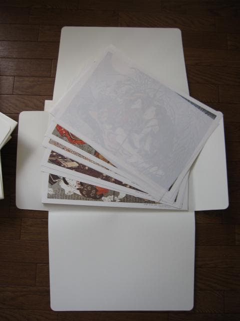 秘蔵 浮世絵名品集 江戸春画の精華