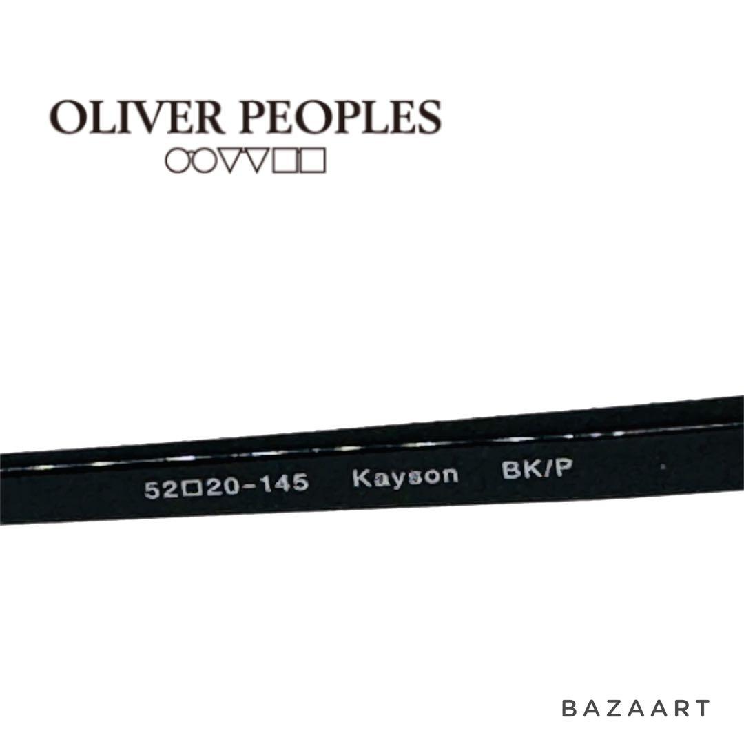 OLIVER PEOPLES オリバーピープルズ サングラス 黒 ブラック