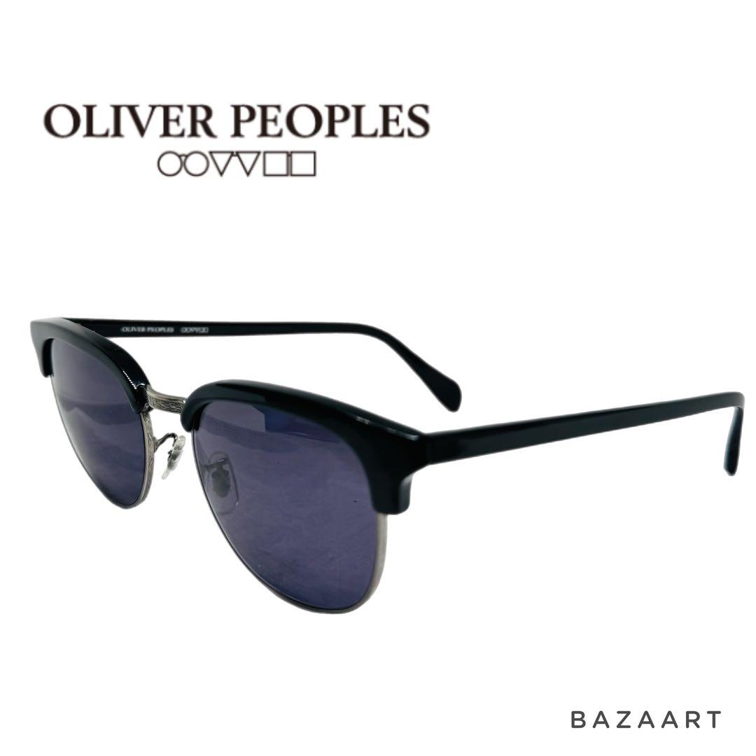 OLIVER PEOPLES オリバーピープルズ サングラス 黒 ブラック
