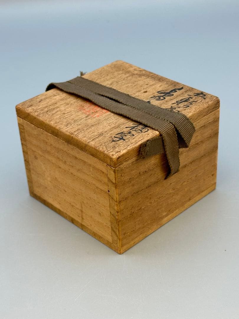 まっちゃん茶道具　香合　三浦竹泉　五彩菊形