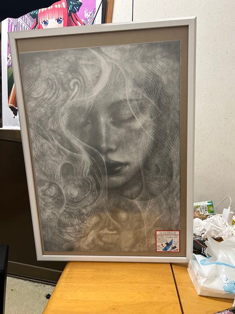 無題 女性の肖像 アート作品